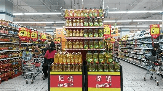 A Largest Grocery Store in Shanghai
